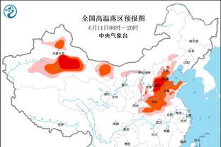 早报：巴黎搭末班车！欧冠16强全部出炉